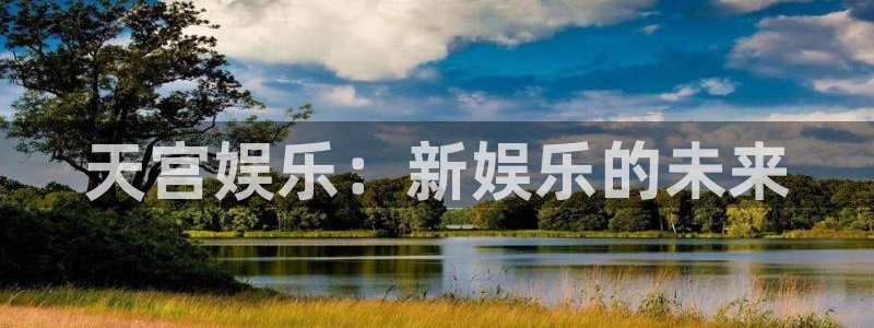 极悦直播tv
