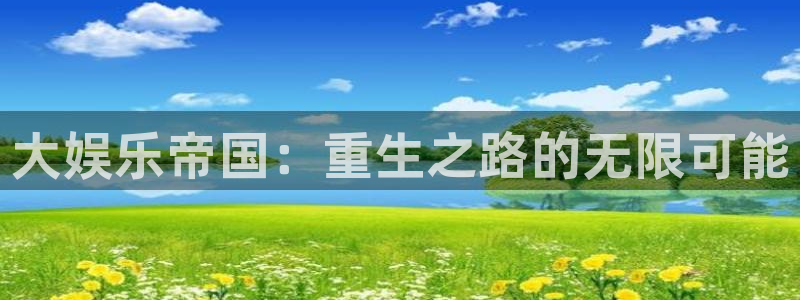 极悦娱乐,apk.