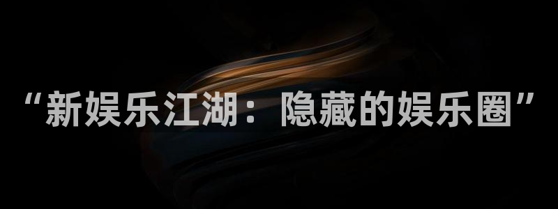 极悦开户