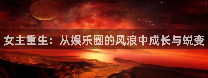 极悦娱乐加拿大